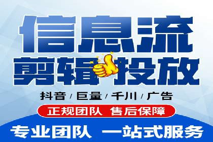 百度运营推广策略解析及实战案例